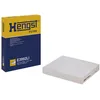 Image de HENGST FILTER Filtre (air intérieur) E3992LI