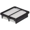 Image de HENGST FILTER Filtre à air E1652L