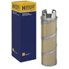 Image de HENGST FILTER E1677LS Filtre à air secondaire