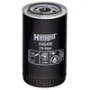 Image de 1x HENGST FILTER H454W