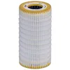 Image de HENGST FILTER Filtre à huile E1037HD596