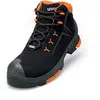 Image de Uvex 2 Botte - Chaussure de Sécurité S3 - Largeur 14 - Taille 41