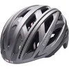 Image de Cuda 2 Strada - Casque vélo