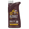 Image de MANNOL Huile moteur 15W-50 API SM Powerbike 1 L Compatible avec YAMAHA MOTORCYCLES SR XJ X-MAX CRYPTON YZF-R