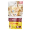 Image de Josera Cat Pate Kitten 85g (Menge: 16 Je Bestelleinheit)
