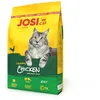 Image de Josera JosiCat Crunchy Poulet