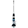 Image de Antenne Portable CB Albrecht 67142 Racer 60 Type Lambda 1/2