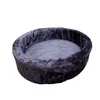 Image de Nobby Panier en Peluche pour Chien