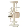 Image de Nobby Arbre à Chat Cupid XL, crème, 60 x 40 x 165 cm, 1 pièce