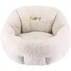 Image de Nobby Lit Confort Ovale Puppy Ivoire Matelas pour Chiens 50 x 45 x 32 cm