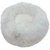 Image de Nobby 62815 Donut Classic Esla Lit Douillet Beige Ø 110 x 35 cm