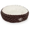 Image de Nobby Neiku Donut pour Chien Diamètre 45 cm Brun/Blanc