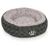 Image de Nobby Seoli Donut pour Chien Diamètre 80 cm Gris Foncé/Gris Clair