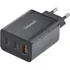 Image de Power Adapter W65ACC GaN chargeur
