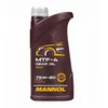 Image de MANNOL MN8104-1 Huile de Transmission 1L, Jaune/Marron