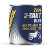 Image de MANNOL Huile moteur API TC 2-Takt Plus Compatible avec YAMAHA MOTORCYCLES JOG SLIDER TZR ZEST RD