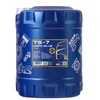 Image de MANNOL Huile moteur TS-7 10W-40 ACEA E6 ACEA E9 API CJ-4 API CK-4 UHPD Blue 10 L Compatible avec VOLVO FM 9 FE FL II FL 6 N 7