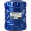 Image de MANNOL MN8207-10 Huile pour boîte automatique Arrière 10L Rouge