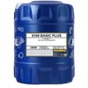 Image de MANNOL MN8108-20 Huile de transmission 20L jaune
