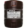 Image de Sct - Mannol PM0345-20 - Huile moteur
