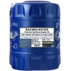 Image de Mannol MN7902-20 Plastique Course/Ester, 20L Capacité