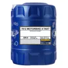 Image de MANNOL 7812 (Moteur 4 Temps de Bike API SL, 20 L