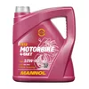 Image de MANNOL Huile moteur 10W-40 Huile en partie synthétique API SN 4-Takt Motorbike 4 L Compatible avec YAMAHA MOTORCYCLES MT XVZ TDM YP V-MAX
