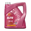 Image de MANNOL Huile moteur 5W-40 huile ACEA A3/B4 API SN API CH-4 Elite 4 L Compatible avec VW Golf 7 3/5 portes 5G1, BQ1, BE1, BE2 Golf 4 3/5 portes 1J1 Golf 5 3/5 portes 1K1 Golf 6 3/5 portes 5K1, BMW