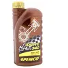 Image de 1 Liter PEMCO 5W-40