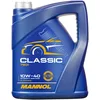 Image de MANNOL Huile moteur ContiClassic 10W-40 Huile en partie synthétique huile ACEA A3/B4 API CH-4 API SN 5 L Compatible avec VW Golf VII 3/5 portes 5G1, BQ1, BE1, BE2 Golf IV 3/5 portes 1J1