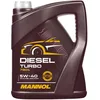 Image de MANNOL Huile moteur DIESEL TURBO 5W-40 Huile synthétique ACEA A3/B4 API CI-4 API SN 5 L Compatible avec VW Golf 7 3/5 portes 5G1, BQ1, BE1, BE2 Golf 4 3/5 portes 1J1 Golf 5 3/5 portes 1K1, BMW