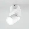 Image de EVN 635001 spot en saillie, IP54 rond blanc