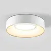 Image de EVN Plafonnier LED Sauro, Ø 30 cm, blanc