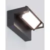 Image de EVN Wav applique d’extérieur avec LED pivotables