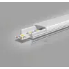 Image de EVN APFLAT1 profilé alu 200cm profil U, plat
