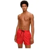 Image de HUGO Haiti Maillot de Bain, Open Pink693, S Homme