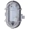 Image de Ledino Applique LED Pesch 8 IP44 résistante aux chocs
