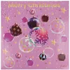 Image de ZMILE COSMETICS Calendrier de l'Avent Traditionnel, carré 3D Christmas balls’ - Cosmétique végane