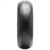 Image de Dunlop - Pneu Moto DRAGMAX - Custom & Collection - 190/50R17 - 73W - TL