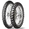 Image de DUNLOP 80/100-21 51M D952 TT (MOTOCROSS) -100/100/R21 51M - A/A/70dB - Moto Pneu