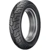 Image de DUNLOP D401-150/80/16 77H - //0 - ETE - 2R-ROUTE