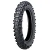 Image de DUNLOP 140/80 - 18 M/C TT 70M GEOMAX EN91