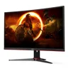Image de AOC Gaming 27G2E - 27 inch Gaming Monitor