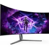 Image de Écrans gaming AOC AG456UCZD
