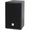 Image de HK Audio PREMIUM PR:O 8 - Enceinte passive