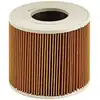 Image de Élément de filtre pour aspirateur eau et poussière NT 27/1 Adv + NT 48/1 KÄRCHER