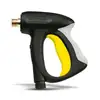 Image de Poignée-pistolet KARCHER 47754630 Easy Press avec Softgrip