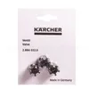 Image de KARCHER 2.884-512.0 Adaptateur nettoyeur haute pression
