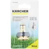 Image de NEZ DE ROBINETS EN LAITON G3/4 + RÉDUCTION G1/2 KARCHER - 26450130