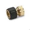 Image de Raccord rapide laiton pour tuyaux de 19mm - KÄRCHER - 26450160